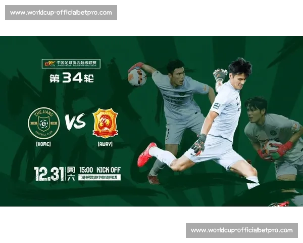 球迷狂欢！温网赛程公布，一起为热爱呐喊！